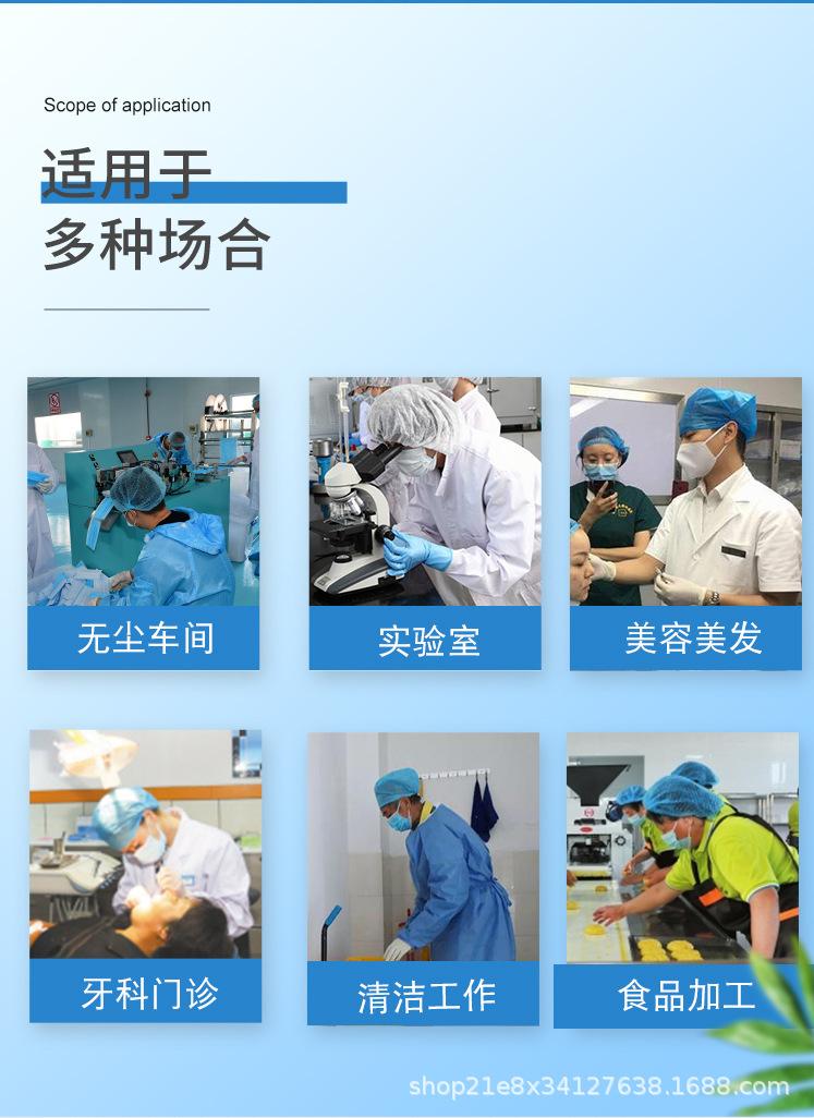 详情14.png