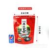 Bolsa Sellada de Té Phoenix Dancong Bolsa Selladora Bolsa de Papel de Aluminio 250g 500g Bolsa de Empaque Seguridad de Grado Alimenticio