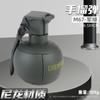 Granada de Bomba de Agua Modelo Militar Granada de Estallido Accesorios de Truco de Pollo Artificial Juguete para Niño Cs Exterior Transfronterizo