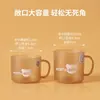 ¡Guau! Tazas para Padres e Hijos con Recubrimiento Antibacteriano de Iones de Plata PP, Diseño Abierto Fácil de Limpiar, Asa Cómoda, Cuerpo de Taza Resistente a Caídas, Perfectas para el Desayuno Familiar