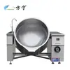 Equipo de Cocina Comercial Fangning Olla Eléctromagnetica Oscilante para Sopa, Olla Basculante para Estofar para Fabricantes de Alimentos en Comedores