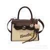 Bolsa Cruzada al por Mayor del Fabricante 2026 Nueva de Moda Elegante Bolso Cuadrado Pequeño Bolso de Mano Versátil de Moda Bolso Pequeño con Bloques de Color