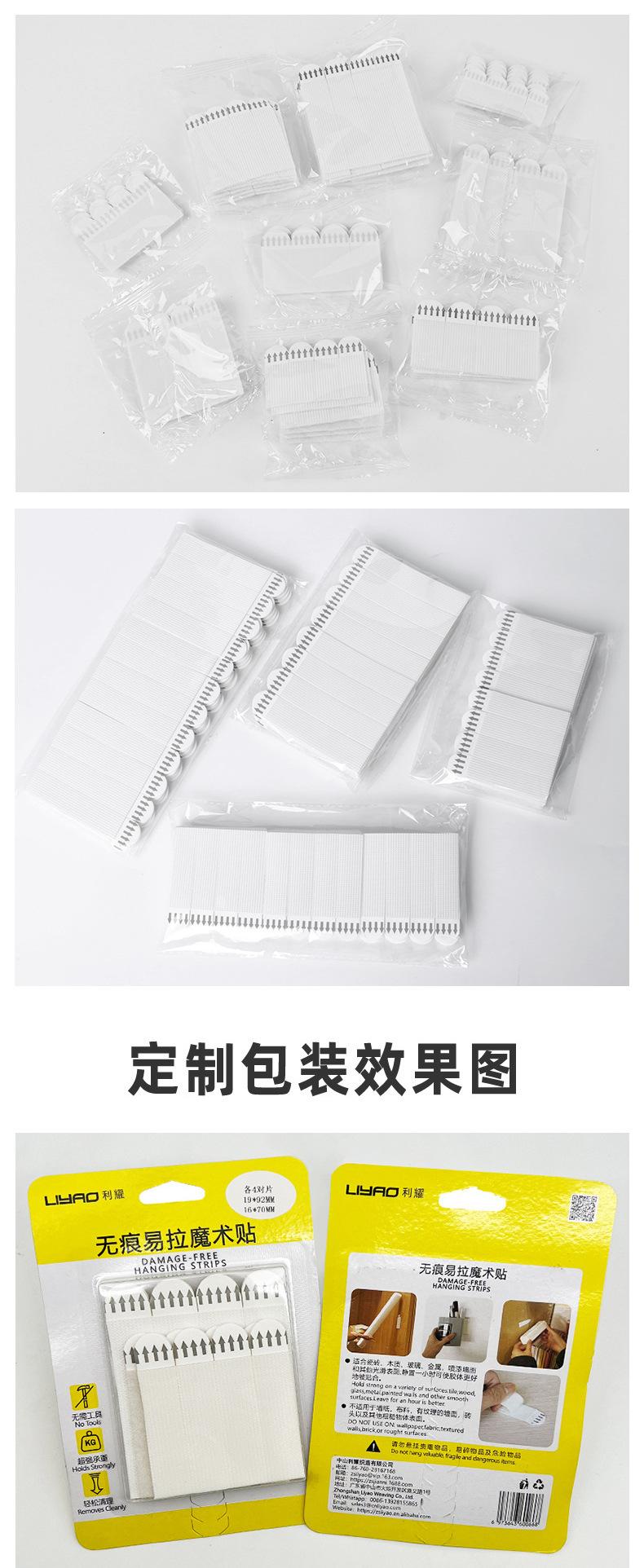 微信图片_20250903153315_232_512
