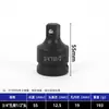 Adaptador de Soquete Personalizado, Cabeça de Conversão Quadrada para Soquete Elétrico, Conector Adaptador de Soquete de Chave de Impacto Grande de 1/2 polegada
