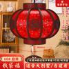 Decoração de suspensão de lanterna vermelha estilo chinês estilo chinês para exterior à prova d'água porta varanda lanterna antiga festival de primavera decoração de casa de ano novo