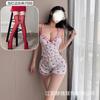 Traje Sexy y Sexy con Estampado Floral de Cerezas Que Se Puede Usar Afuera, No Hay Necesidad de Quitarse los Tirantes, Pijama de Cuello en V y Almohadilla en el Pecho, Cómodo para el Hogar