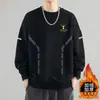 Sudadera de cuello redondo para hombre para otoño e invierno, forrada de polar, moderna, versátil, de corte holgado, de manga larga, adecuada tanto para hombres como para mujeres, ropa de pareja, top para estudiante