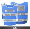 Chaleco Reflectante Yisheng Gourd Chaleco de Seguridad Reflectante para Deberes de Tráfico Construcción Seguridad Ropa Reflectante con Impresión Personalizada