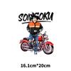 Comércio exterior roupas exclusivas impressão transferência de calor hot stamping anime japonês Dragon Ball personalidade camiseta volta adesivos decorativos DIY