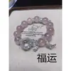 Accesorios de Cristal Blanco con Pulseras de Cristal Joyería DIY Cuentas Espaciadoras Metabo