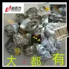 10-16 13-19mm abraçadeira para tubo aço inoxidável tubo de gás tubo de gás 201 mangueira 304 braçadeira