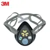 Máscara de poeira 3M3200 máscara protetora industrial para poeira e polimento máscara anti-neblina PM2.5 máscara de gás KN95