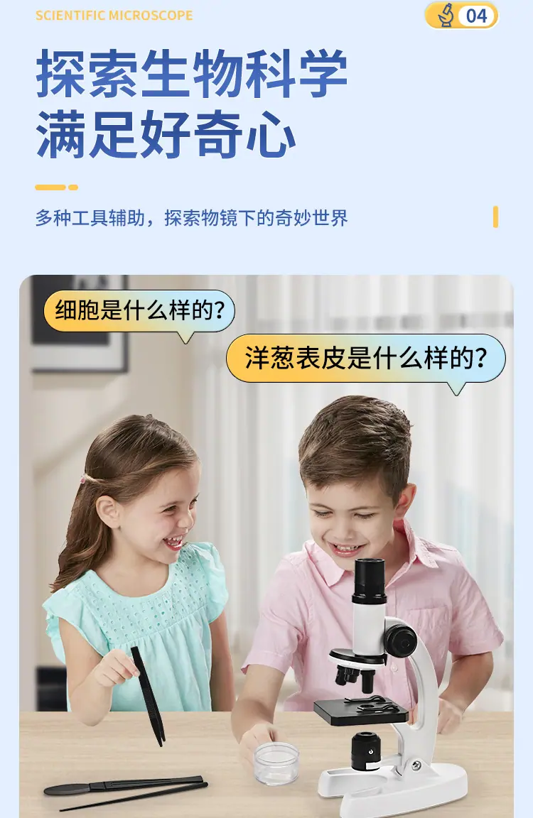 中文详情页_06.jpg