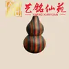 Acessórios de Pequena Cabacinha de Sândalo de Cinco Cores, Sândalo Verde Criativo Yiming Xianyuan, Sândalo Roxo, Sândalo Amarelo Cabacinha Esculpida Pequenos Ornamentos