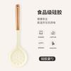 Conjunto de Utensílios de Cozinha Estilo Nórdico Ins Cabo de Madeira Simples Panela Antiaderente Ferramentas de Cozinha Espátula de Silicone Colher de Sopa Colher de Arroz Conjunto de 3 Peças