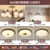 Novo lustre de sala de estar estilo vintage, luz principal de alta luminosidade e proteção para os olhos para o hall, luminária de madeira maciça com juntas de bambu estilo retro francês novo chinês