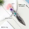 Ornamentos de adaga de esfera de cristal natural transfronteiriços, esculturas de faca de pedra bruta de cristal, decorações para casa e escritório, atacado de fábrica