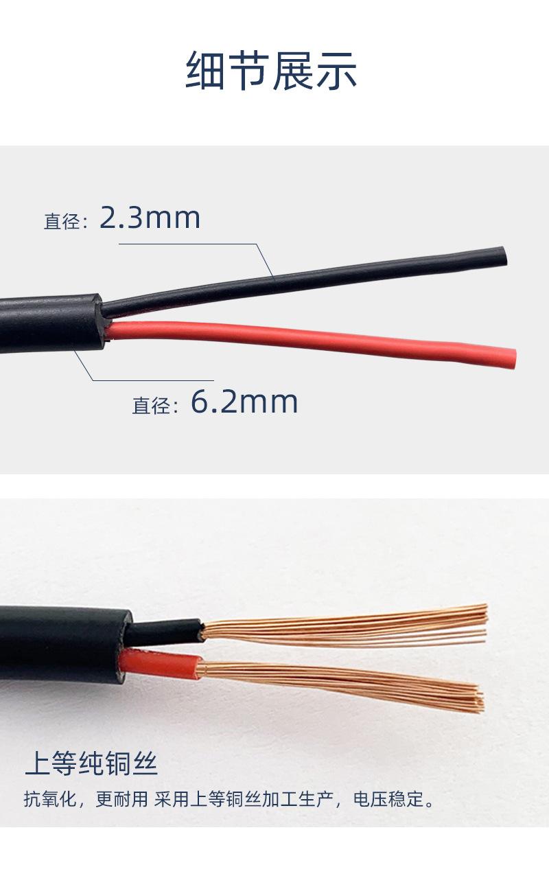 2464-16详情页.html1_03