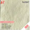 110g en stock tela para camisa de algodón de fibra larga lavada con enzimas pesadas 60S 100% algodón