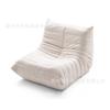 Sofá Oruga Compactado al Vacío Balcón Casual Dormitorio Sofá Pequeño Sillón Reclinable Individual Nórdico Sofá Perezoso