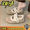 Zapatos Cómodos con Plataforma Interior de Pelo 2025 Nuevos Zapatos Birkenstock para Mujer Invierno Forrados de Lana Mary Jane con Velcro Cálidos Zapatos de Algodón