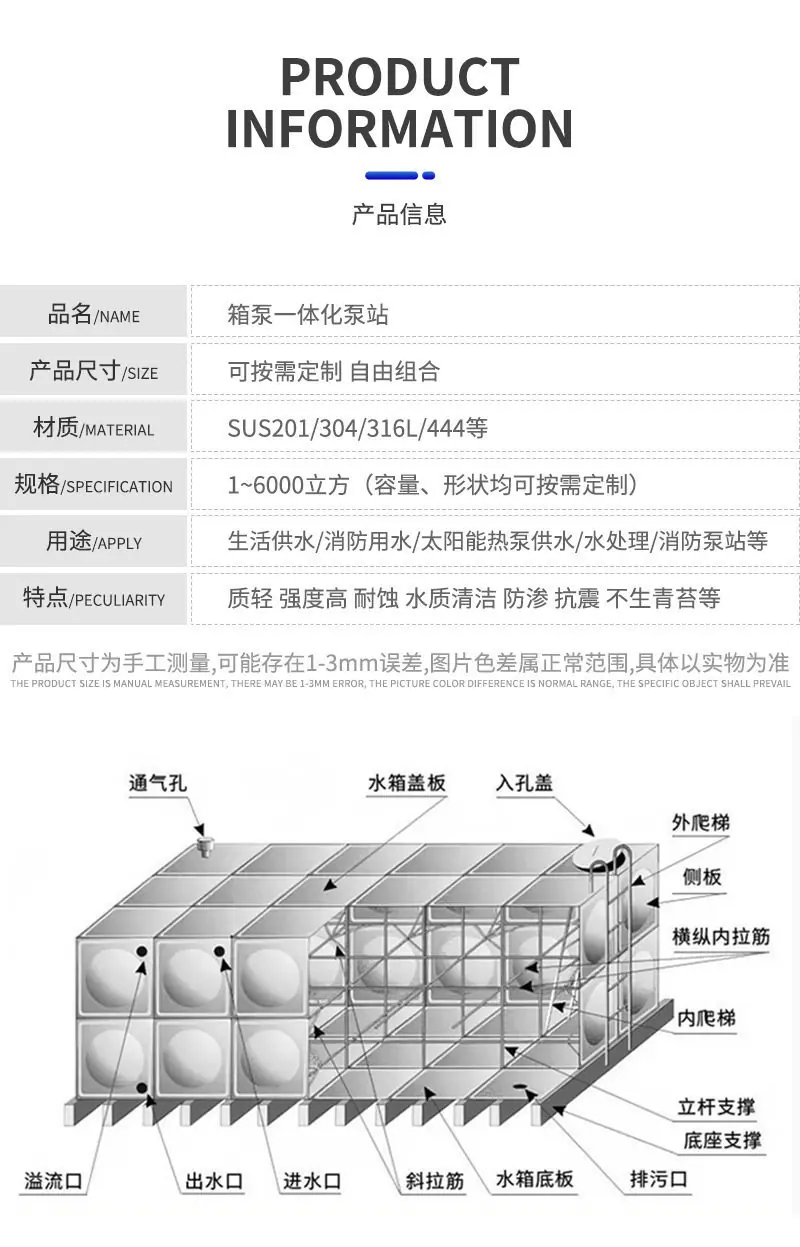 详情图片_03