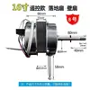 Ventilador elétrico motor com rolamento de esferas duplo ventilador de parede 16/18 polegadas ventilador de chão tipo controle remoto SF-40 cabeça do motor oscilante