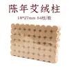 Tarro de Moxibustión de Arcilla Púrpura, Taza de Cerámica Aislada de Doble Capa para Gua Sha de Mano, Palo de Moxibustión Portátil Multifuncional, Venta al por Mayor de Tarros de Moxibustión