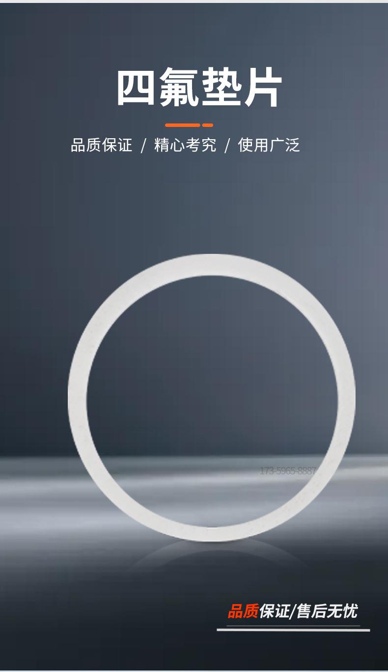 详情_05