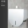 Caja de Pañuelos de Acero Inoxidable al por Mayor Kepai Montada en Pared Impermeable Portapañuelos Comercial para Hoteles, Centros Comerciales y Proyectos de Ingeniería, Exclusivamente para Suministro Transfronterizo