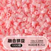 2,6mm Contas Educacionais Perler Beads Fusion Beads Aquisição Atacado DIY Feito à Mão Material de Contas Pixel Art Multicolor Recarga de Contas em Atacado