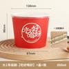 Tazón de Papel Desechable Engrosado Grado Alimenticio con Tapa Personalizado Caja Completa Wholesale Restaurante Snack Para Llevar Tazón de Empaque Comercial