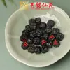 Madera de Ébano Patrón Sin Fase Martillo Grabado Madera Dorada Agua Fuego Tierra Accesorios DIY Yiming Xianyuan Pulsera Pulsera Accesorios para Collares