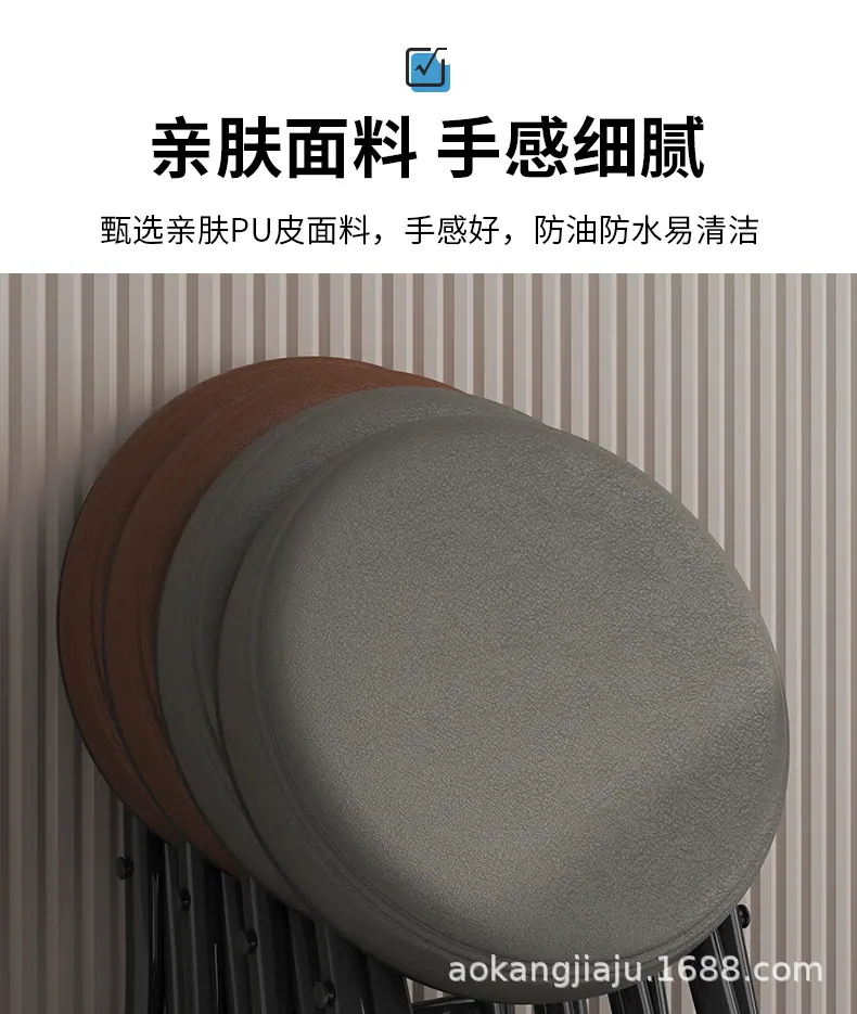 详情