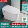 JMOWTO Casa Totalmente Automática Inteligente Aquecimento Instantâneo Duplo Circuito de Água Integrado Luz de Virada Automática Inteligente
