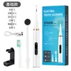 Procesamiento y Personalización de Dispositivos Ultrasónicos para Limpieza Dental, Fábrica de Dispositivos de Blanqueamiento Dental con Conmutación Inteligente de Vibración de Alta Frecuencia