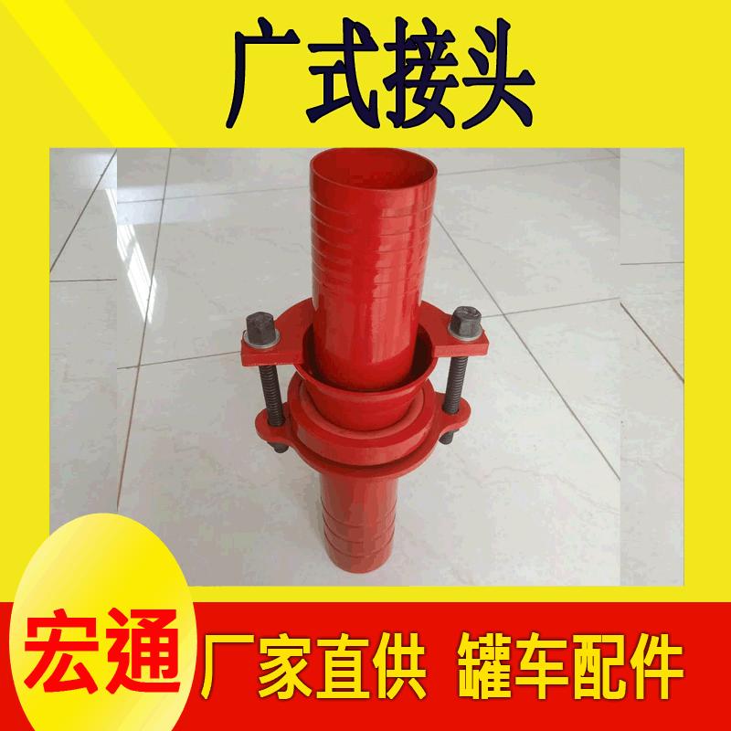 广式1.gif