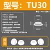 Tapón de silicona resistente a altas temperaturas, tapón de goma cónico, tipo T, impermeable, anticolisión, tapón de orificio de goma, tapón suave, cubierta tipo hebilla.
