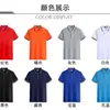 Ropa de Trabajo para Mesero de Restaurante de Hotel Camiseta de Manga Corta Ropa de Trabajo Ropa de Trabajo de Hotel Tienda de Hamburguesas Ropa de Trabajo para Llevar Verano