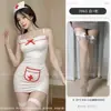Lencería Sexy, Pijama Sexy con Portasujetador, Lindo y Suave Conjunto de Uniforme de Enfermera, Tentadora Chica Atrevida Pura Deseo Falda Ajustada al Cuerpo