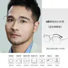 Gafas sin Montura para Hombres con Caras Grandes, 150 mm de Ancho, Talla Grande, con Borde Negro, sin Montura, Titanio Puro, Gafas Graduadas Ultraligeras
