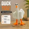 Ornamento de resina de pato com dedo do meio, estátua de animal criativa, decoração de mesa de jardim, presente divertido, estilo novo, produto requintado