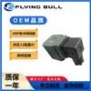 Bobina de Válvula Solenoide bobina de válvula de pulso tipo bolsa tipo DMF furo interno 13 altura 41 DC24 AC220V