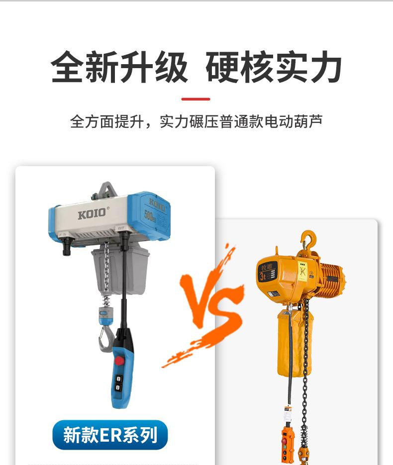 详情-_07.jpg