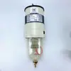 Conjunto separador de aceite y agua 900FG Filtro diésel 900FH adecuado para modificación de camión pesado Weichai