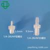 Junta Flexible de Goma Recta de Paso Directo con Rosca Externa 1/4-28Unf Accesorios para Tubería con Espiga para Manguera de Alambre Externo de Alta Calidad