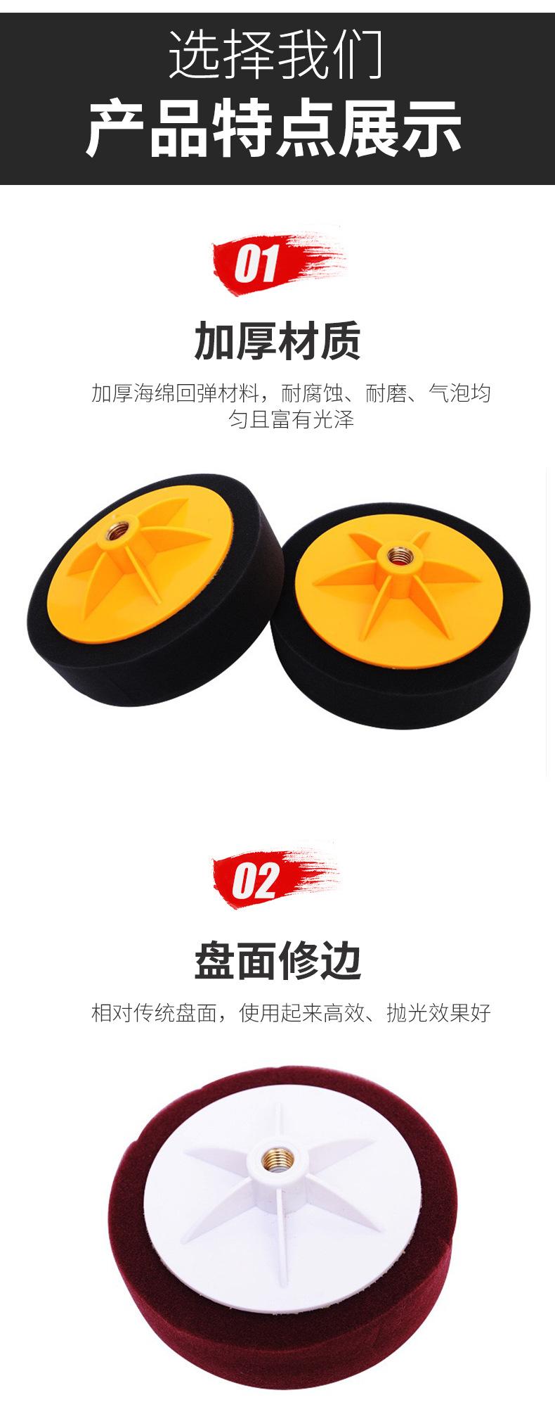 详情_03.jpg