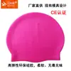 Los fabricantes Meister suministran gorro de natación de silicona para protección auditiva, gorro de natación personalizado para adultos para hombres y mujeres