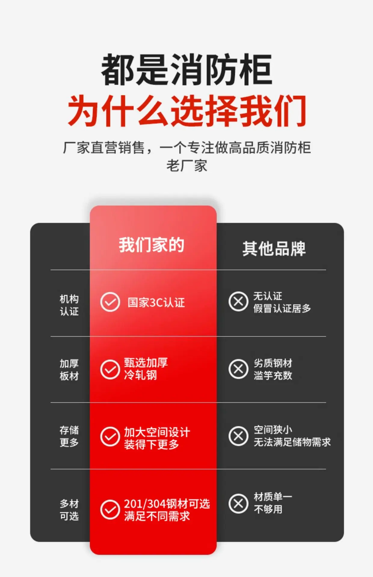 详情图片_08.jpg