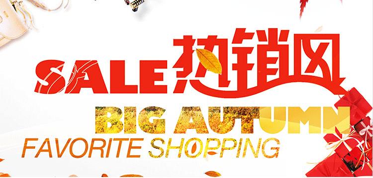 QQ截图20161117191157